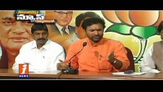 Oppositions Fires on Telangana Government | Jabardasth | iNews