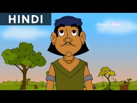 Weavers Wish - Hitopadesha Tales In Hindi - Animation/Cartoon Stories For Kids