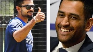 You will always be my captain- Kohli to Dhoni