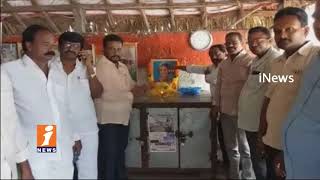 Cong Leaders Pays Tribute To Indira Gandhi On His 33rd Death Anniversary In Mylavaram|Krishna| iNews