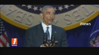 President Barack Obama Farewell Addresses At Chicago | USA | iNews