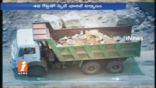 Special Report On Polavaram Irrigation Project Construction Works | iNews