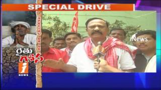 Left Party Leaders Face To Face | AP Govt Neglects On Drought Areas In Anantapur | iNews