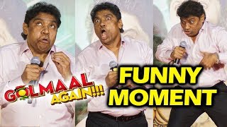 Johnny Lever Best Mimicry | Funny Moment At Golmaal Again Trailer Launch