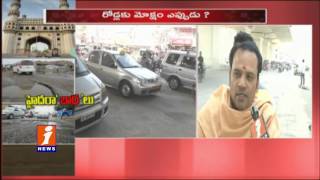 No Changes in Damaged Roads Near Kukatpally | Hyderabad | iNews