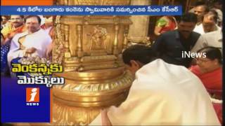 CM KCR Visits Tiruchanur Padmavathi Temple | Tirupati | iNews