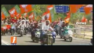 BJP National Executive Meeting In Bhubaneswar | Lok Sabha Polls | iNews