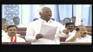 Opposition Targets Govt Over IT and Education in Telangana Council | iNews