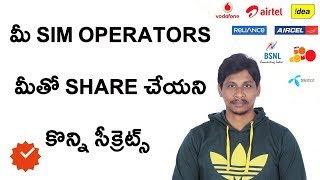 Top Secrets your SIM operator never told you! – tiktik app || Telugu Tech Tuts