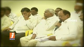 TTDP Against Farmers Coordination Committee And GO No 39 In Telangana | iNews