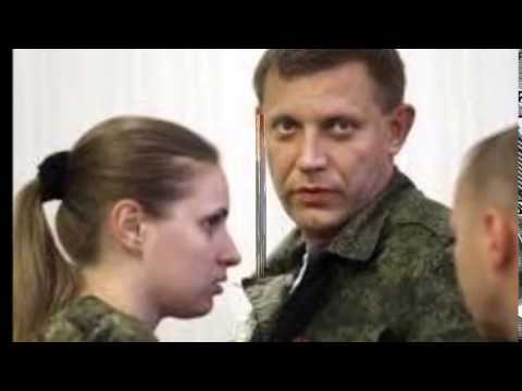 Ukraine crisis Key peace talks in Minsk called off News Video
