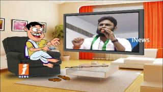Dada Punches On YSRCP MLA Kodali Nani His SPeech | Pin Counter | iNews