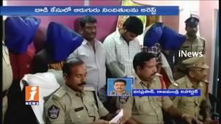 Police Arrests Sand Mafia Rowdies Who Attack on iNews Reporter Ram Reddy | West Godavari | iNews