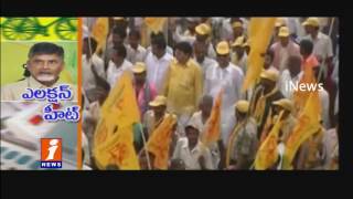 Election Heat | 5 MLC Graduate Teacher Polls Released In Andhra Pradesh | iNews