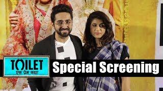 Ayushmann Khurrana At Akshay Kumar's Toilet Ek Prem Katha Special Screening | Red Carpet Premiere