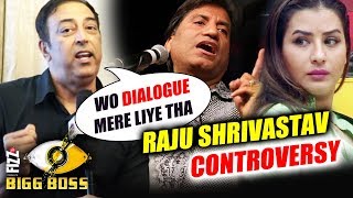 Vindu Dara Singh SHOCKING Revelation On Raju Shrivastav Insulting Shilpa Shinde | Bigg Boss 11