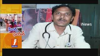 West Godavari People Suffering From Viral Fevers | iNews