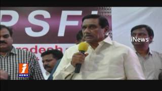 AP Deputy CM KE Krishna Murthy Launches AP Fiber Grid Services From Kurnool | iNews