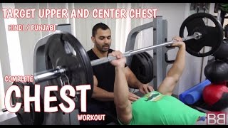 BBRT #31- Target UPPER & MIDDLE CHEST with this ROUTINE! (Hindi / Punjabi)