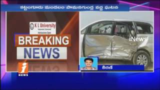 Minister Jagadish Reddy Convoy Misses Road Accident In Paamanagundla | iNews
