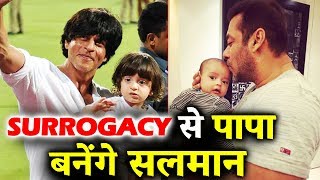 Salman Khan To FINALLY Become Father Through SURROGACY