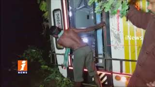 Bus Runs Into Gadavari Canal at Anaparthi | One lost life| 13 Injured | iNews
