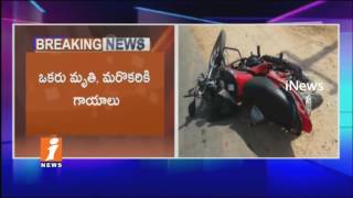 One Dead And One Injured As Car hits Pedestrians At Laachuluru Gate| Rangareddy District | iNews