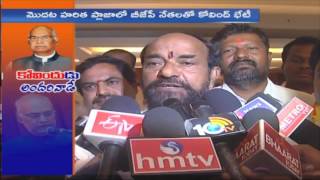TTDP MLAs Meeting With Ramnath Kovind and offer Their Support in Presidential Election | iNews