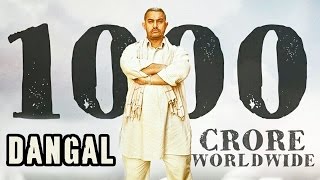 Aamir Khan's DANGAL Enters The 1000 CRORE CLUB