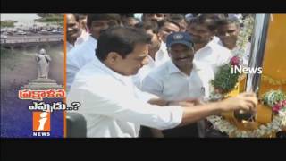 TRS Govt Neglect On Hussain Sagar Cleaning | Hyderabad | iNews