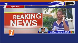ACB Raids On Visakha Town Planning Officer Raghu Houses | Illegal Assets Found | iNews