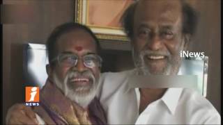 Rajinikanth Gives Clarity On RK Nagar By Poll | Support No One | iNews