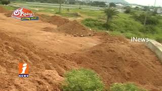 Mini Tank Band Pond Land Kabza In Yadadri Bhondgiri | Loguttu | iNews