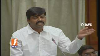 Heated Discussion In Telangana Assembly Over Govt Notifications | iNews