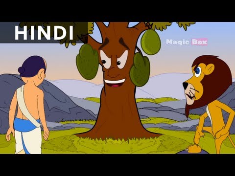 Caged Lion - Hitopadesha Tales In Hindi - Animation/Cartoon Stories For Kids