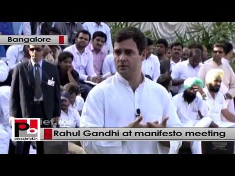 Rahul Gandhi - We need to be focus on  how to transform our teachers