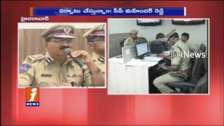 Hyderabad Police Commissioner Mahender Reddy On Ganesh immersion Security Arrangements | iNews