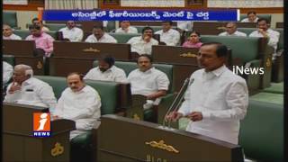 CM KCR Gave Clarity on Fee Reimbursement in Telangana Assembly | Winter Session | iNews