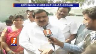 Serious Action Will Be Taken On Owner Over Nanakramguda Building Collapse | Mahender Reddy | iNews