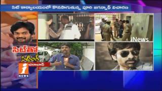 SIT Investigation Continue With Puri Jagannadh on Drug Case | iNews