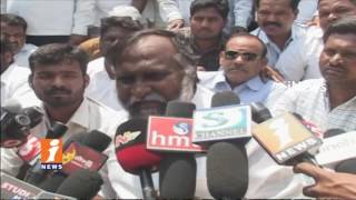 Telangana Govt Fails to Give Support Price To Farmers | Jagga Reddy | iNews