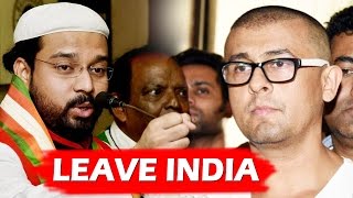 Muslim Cleric FORCES Sonu Nigam To LEAVE INDIA - Azaan Tweet Debate