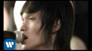 Kangen Band - Menunggu (Official Music Video)