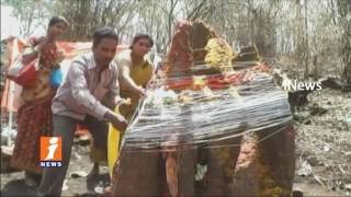 Saleshwaram Lingamaiah Swamy Jathara Starts in Nallamala Forest | Telangana Amarnath Yatra | INews