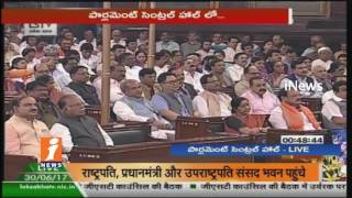 GST Launch | Finance Minister Arun Jaitley Speech | Parliament Central Hall | Delhi | iNews