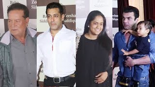 Salman Khan With Family At Baba Siddique's Iftar Party 2017