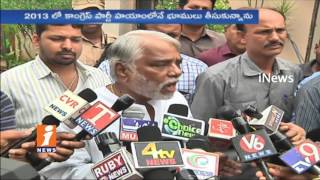 TRS MP K Keshava Rao Gives Clarity On Shamshabad Lands Allegations Issues | iNews