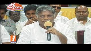 Why Jyothula Nehru Faces Problems With Ruling Party In AP? | Loguttu | iNews