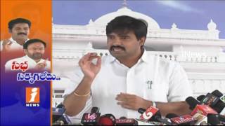 Opposition Parties Criticizes Telangana  Budget Session 2017 Proceedings | iNews