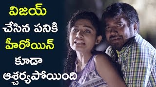 Pa Vijay Hugs Avani Modi Tightly - 2017 Telugu Movie Scenes - Strawberry Movie Scenes